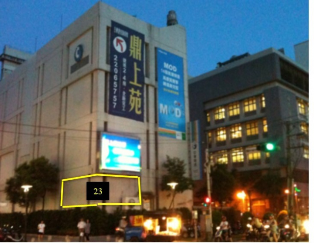 新北市新莊區四維路戶外廣告-編號21